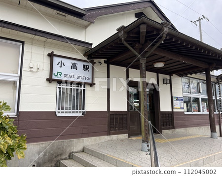 南相馬市常磐線小高站車站大樓 112045002