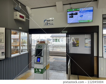 南相馬市常盤線小高站檢票口 112045004
