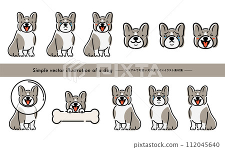 可愛的法國鬥牛犬/寵物插圖集,具有手寫的感覺,可以用作插圖或圖標。 可愛的法國鬥牛犬/寵物插圖集,具有手寫的感覺,可以用作插圖或圖標。 112045640