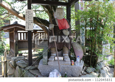 Tsubakido Jofukuji Temple Tsubakido Jofukuji Temple 112045831