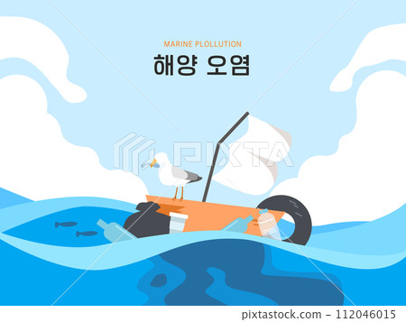 Natural Environment Illustration for All 112046015