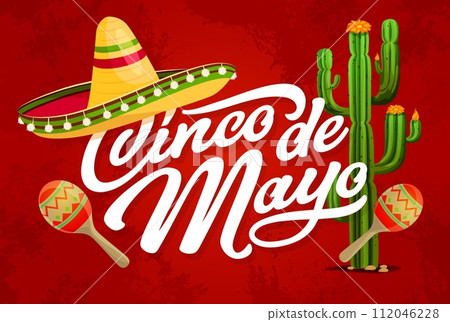 Cinco de Mayo Mexican holiday grunge banner with sombrero and cactus, vector background. 5 May or Cinco de Mayo fiesta and Mexico festival poster with traditional maracas and sombrero with ornament 112046228