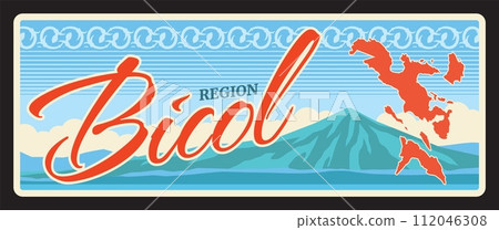 Bicol Region V of Philippines. Vector travel plate, nostalgic tin sign, retro welcome postcard or signboard. Souvenir card with Mayon Volcano, map of territory and ornaments design 112046308