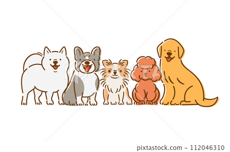 可愛的全身寵物插圖集描繪了一群微笑和大笑的狗_白色背景 112046310