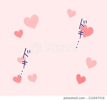 Lots of heart marks, pounding... pounding... - Stock Illustration ...