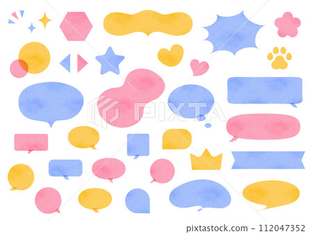 analog style parts set 112047352