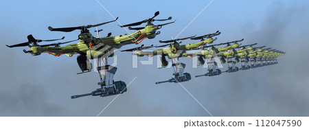 Unmanned Guardians: Autonomous Aerial Vehicles Equipped for Surveillance Unmanned Guardians: Autonomous Aerial Vehicles Equipped for Surveillance 112047590