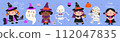 Halloween clipart set with cute cartoon characters of children, ghost, skeleton, witch, pumpkins and other holiday symbols 112047835