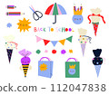 Set of study school supplies: school cones, pencils, scissors, umbrella, paper bags, flags, glass with pencils, colored stars. Children's cute stationery subjects. Back to school. Flat illustration. 112047838