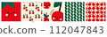 set of cards design and seamless patterns with cute fresh cherry and greenery. Summer print with Cherry. Cute print for fabric or wallpaper. Cute berry character illustration 112047843