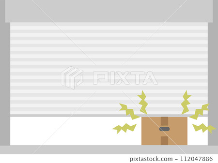 Image material of a cardboard box caught in the shutter 112047886