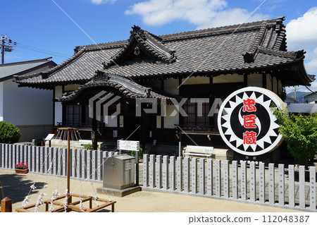 Ako Oishi Shrine of Chushingura (Ako City, Hyogo Prefecture) 112048387