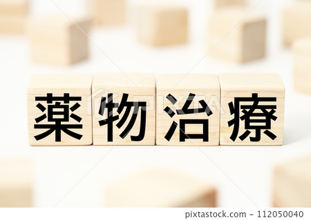 Medical and health-related heading character keyword material Medical and health-related heading character keyword material 112050040
