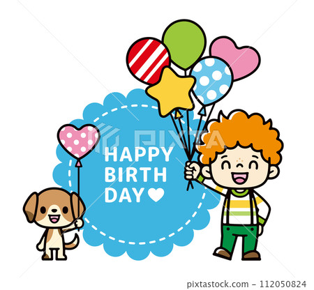 一個男孩和一隻狗拿著許多氣球的插圖 一個男孩和一隻狗拿著許多氣球的插圖 112050824