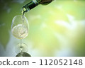 fresh greenery and wine 112052148