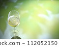 fresh greenery and wine 112052150