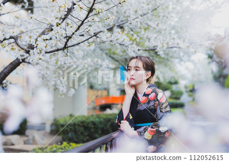 Kimono Hakama Sakura Kimono Hakama Sakura 112052615