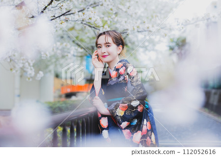 Kimono Hakama Sakura Kimono Hakama Sakura 112052616