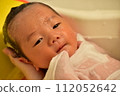Baby to bath 112052642