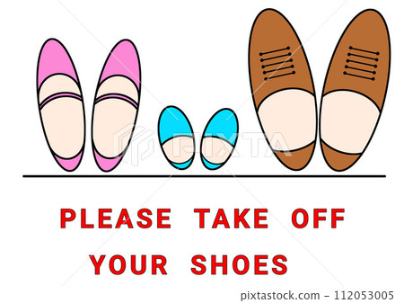 脫鞋 脫鞋 112053005