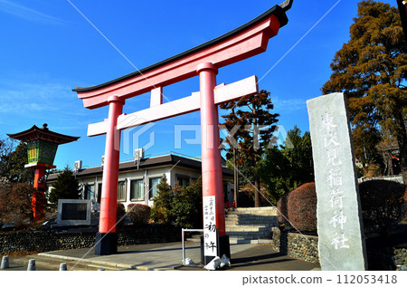 東伏見稻荷神社位於東京都西東京市 112053418