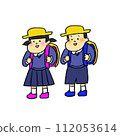 First grade, New first grade, Elementary school student Entrance ceremony 112053614
