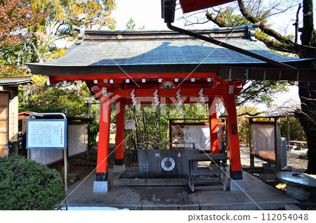 The water fountain at Higashi Fushimi Inari Shrine located in Nishitokyo City, Tokyo 112054048