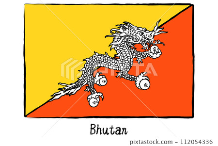 不丹世界模擬手繪風格國旗 112054336