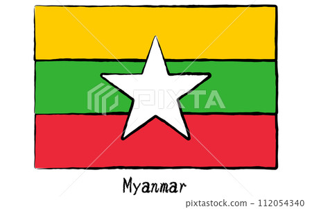 世界緬甸的模擬手繪風格旗幟 世界緬甸的模擬手繪風格旗幟 112054340