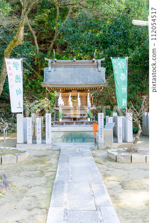 Shijonawate Shrine Kusuten Shrine in Minamino, Shijonawate City, Osaka Prefecture 112054517