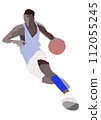 Basketball 112055245