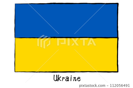 世界烏克蘭的模擬手繪風格旗幟 112056491