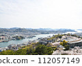 Onomichi seen from Senkoji Temple 112057149