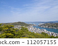 Onomichi seen from Senkoji Temple 112057155
