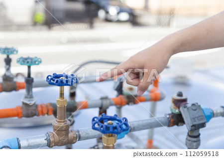 Equipment inspection Equipment inspection 112059518