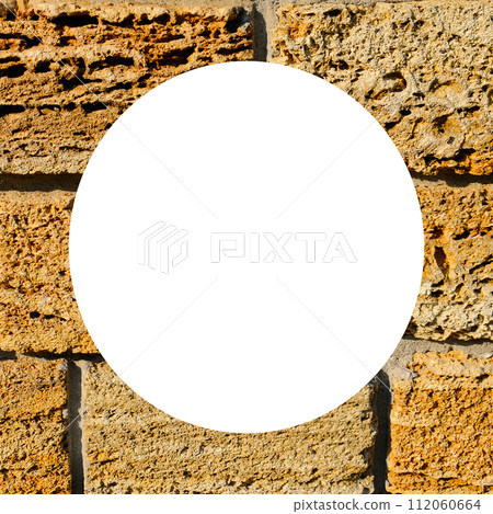 Background of facing bricks. There is free space for text. 112060664