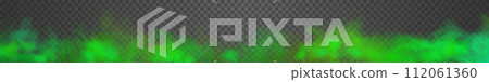 Very long green and cyan gradient futuristic colorful smoke cloud. Vector realistic vibrant acid fog Very long green and cyan gradient futuristic colorful smoke cloud. Vector realistic vibrant acid fog 112061360