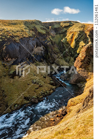 Stjornarfoss waterfall near Kirkjubaejarklaustur, Iceland 112061461