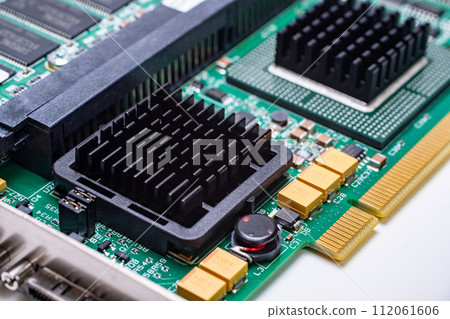 電腦基礎 電腦基礎 112061606