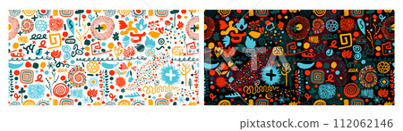 Seamless trendy pattern on a white and black background of colored different elements. hand drawing. Not AI, Vector illustration 112062146