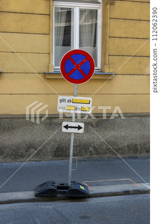 Portable road sign "Stop is prohibited" Portable road sign "Stop is prohibited" 112062390