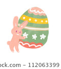 溫暖的復活節彩蛋和兔子 112063399