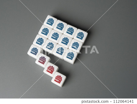 Reducing the business network. Sale of part of the stores. Company shrinking. Struggling finances, changing consumer preferences, or strategic shifts. Focus on profitable locations 112064141