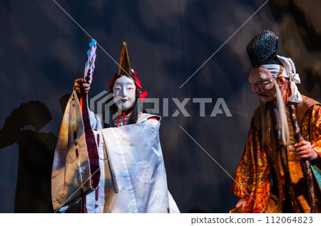 石見神樂大蛇 石見神樂大蛇 112064823