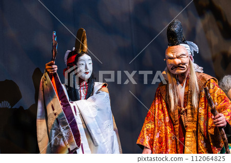 Iwami Kagura Orochi 112064825