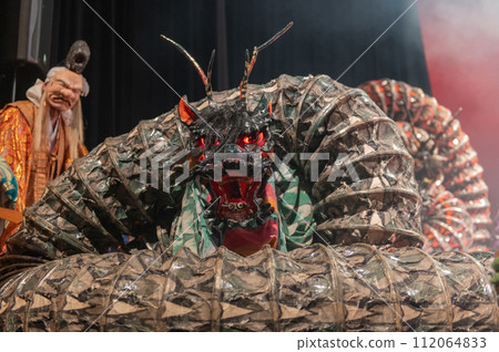 石見神樂大蛇 112064833