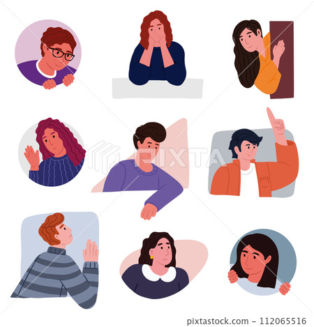 Curious suspicious people peeking, looking out. Men and women peeping, staring, smiling cartoon characters collection. Interested characters hiding behind walls, peeping, wondering, sneaking. 112065516