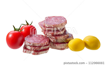 slices Spanish Fuet sausage salami with tomatoes and olives isolated on a white background. 112066081