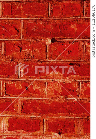 Abstract background of gray brick wall. 112066176