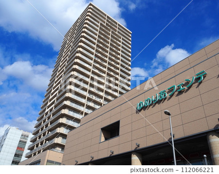 Yumeria Fuente Yumeria Fuente 112066221